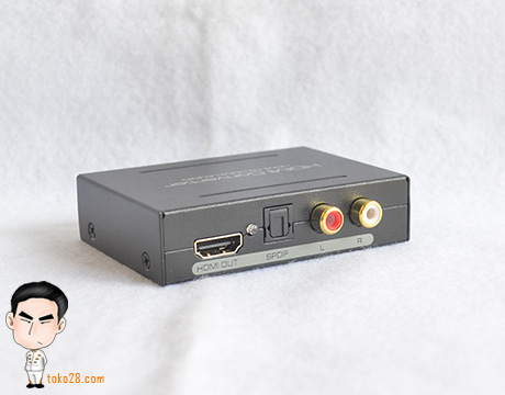 HDMI audio extractor Surabaya murah