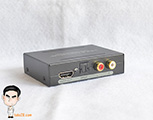 HDMI audio extractor murah