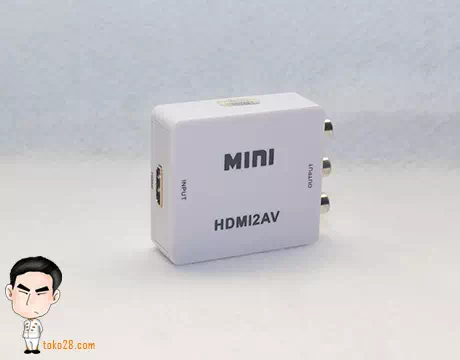 HDMI to RCA murah