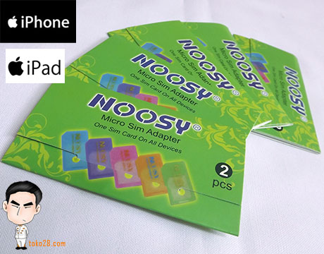 konverter sim card micro ke normal sim