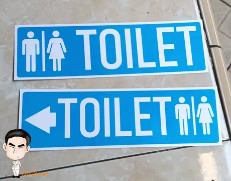 Produksi Sticker Toilet Custom disain dan tulisan Surabaya